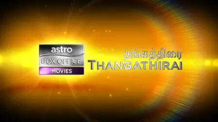 ABO Movies Thangathirai