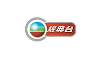 TVB Classic